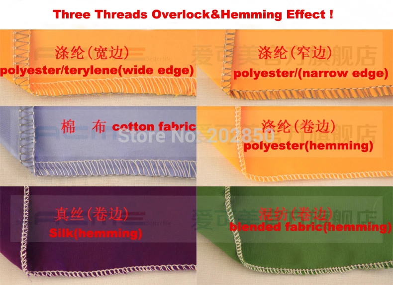 Домашняя/бытовая швейная машина ACME Serger/Overlock 220 В 50/60 Гц 120 Вт 3/4 потоков с педалью