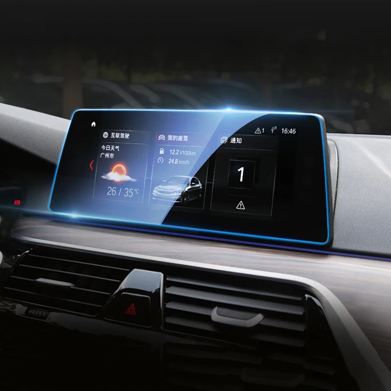 Защитная пленка для экрана навигации автомобиля BMW G30 5 серии 520 525 530 545 2017 2018 2019 2020