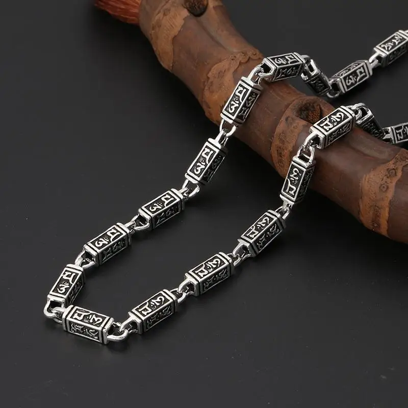 

New Men's Retro Necklace Six-character Mantra Square Barrel Beads Stitching Niche Design Necklace Trend Personality
