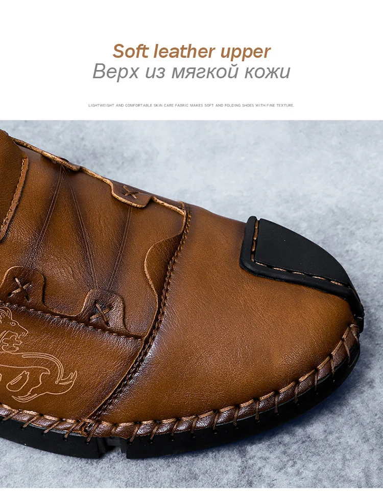 Г. Новая мужская повседневная обувь мужские кожаные лоферы высокого качества модные мягкие мокасины осенние мужские слипоны на плоской подошве, большие размеры 38-46