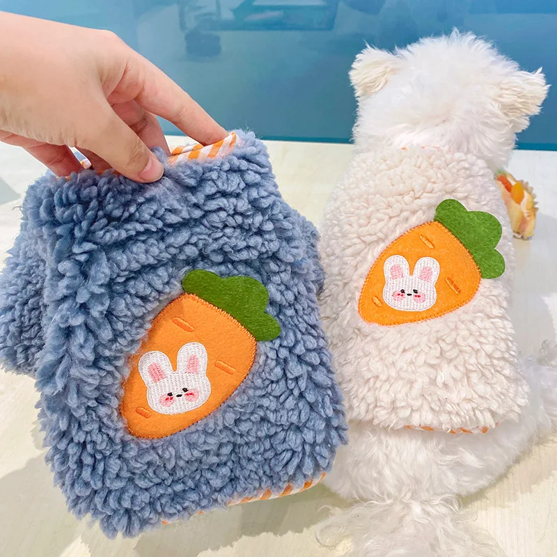 

New Autumn Winter Dog Vest Warm Fleece Pet Sweater XS Dog Clothes Cute Rabbit Carrot Dog Shirt Puppy Doggie Teddy Corgi Costumes