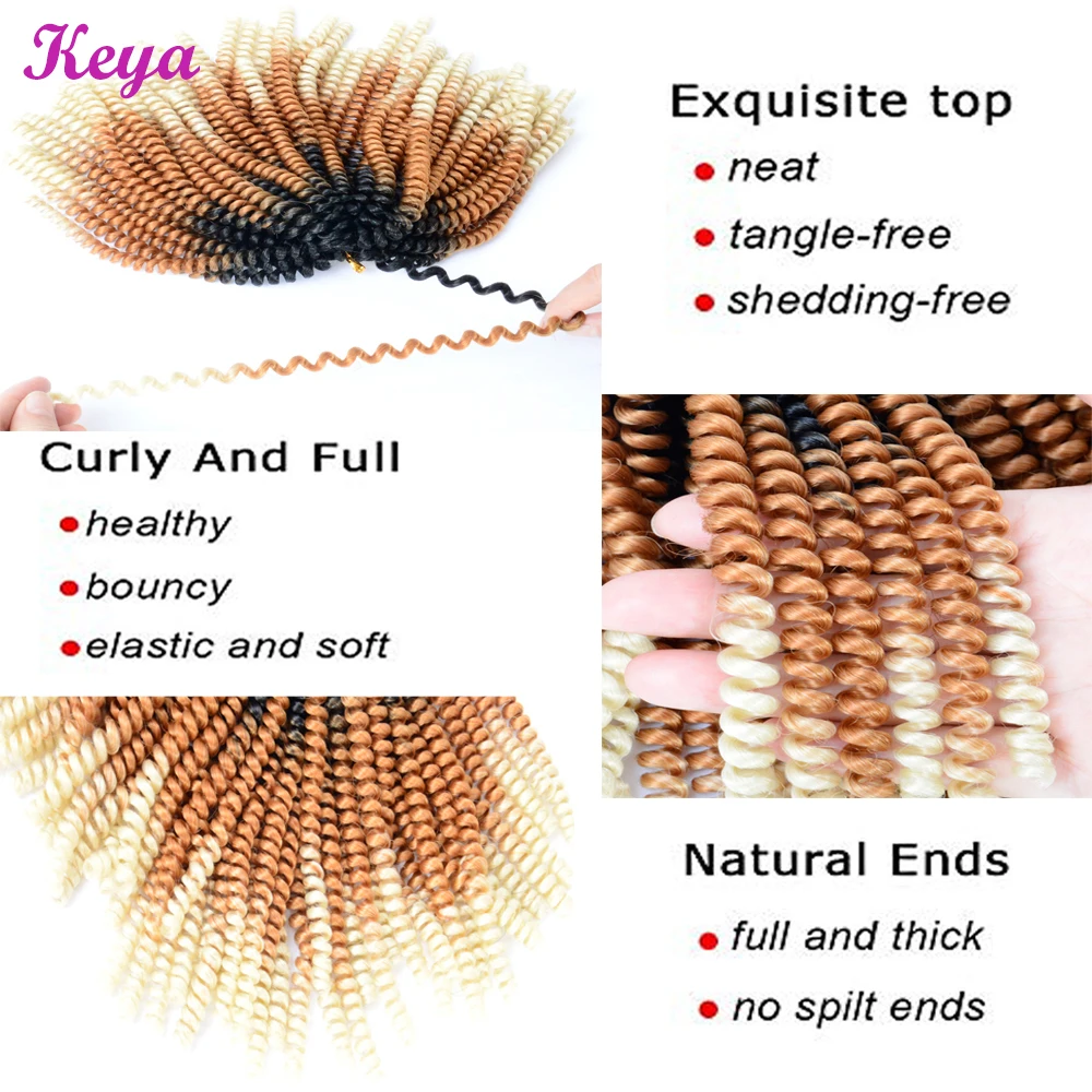 Накладные пряди Омбре из синтетических волос 110 г/упак.| |