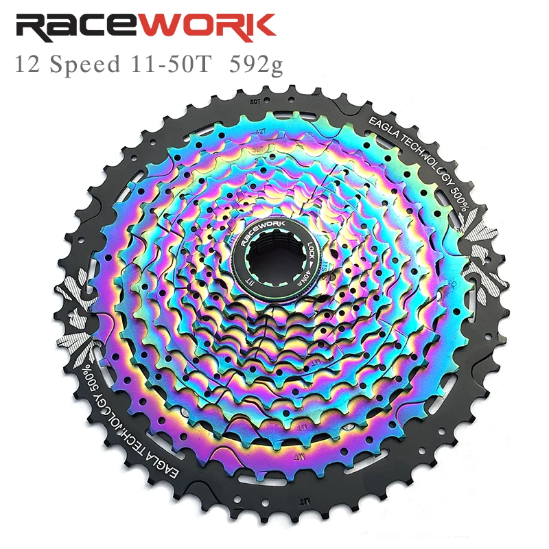 RACEWORK 12 скоростной MTB велосипед Freewheel раздельный Радужный сверхлегкий алюминиевый
