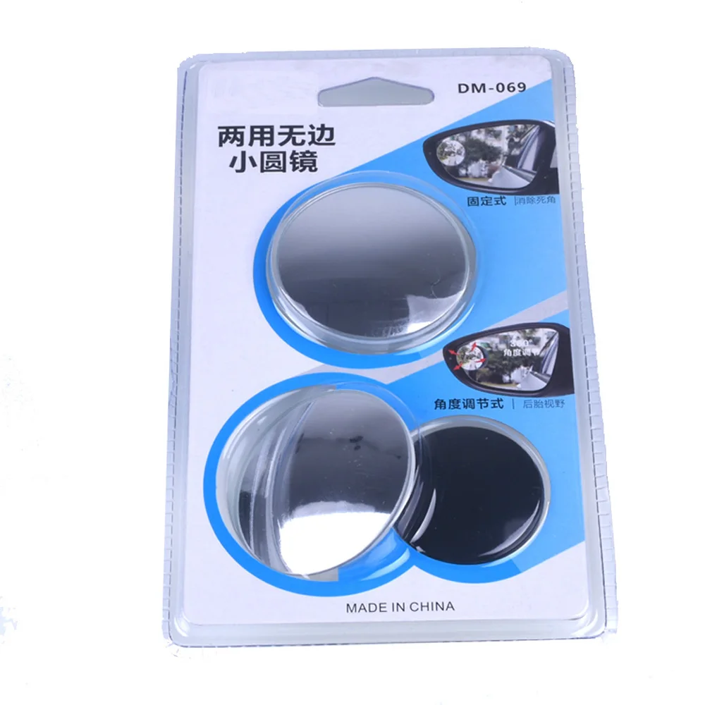 2 шт. автомобильное широкоугольное круглое выпуклое зеркало 360 дюйма|Зеркала и