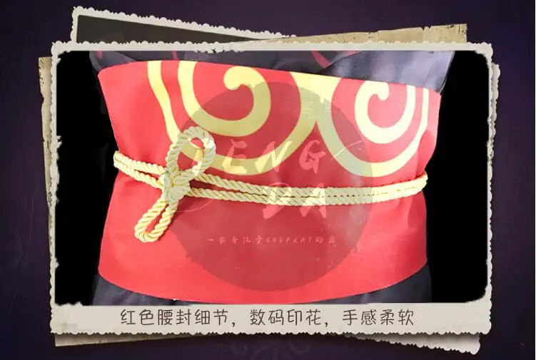 Игра идентичность V карнавальный костюм наряд красного цвета с бабочкой