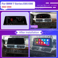android for bmw 7 series e65 e66 2002 2008 car auto audio video radio tape recorder multimedia player stereo gps navi head unit