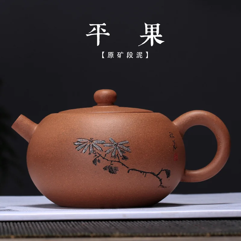 

Yixing products recommended undressed ore mud pure handmade apple tea gift box trumpet a undertakes the teapot