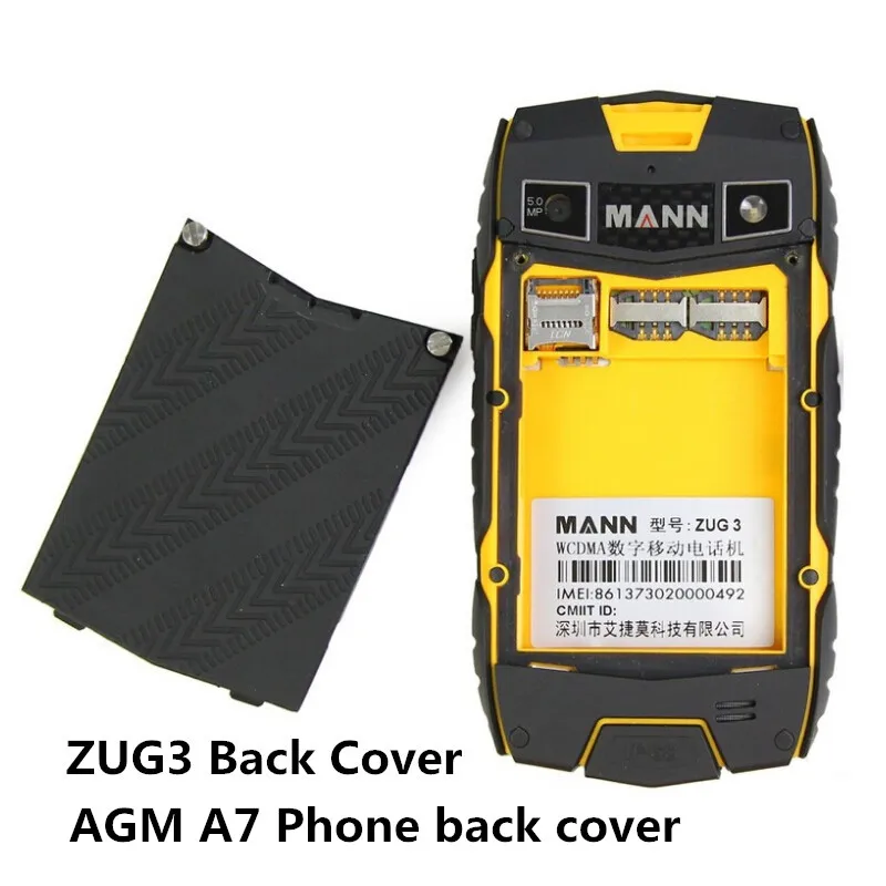 Задняя крышка для телефона AGM A7/задняя ZUG3 Mann A18 a7|Корпусы и рамки мобильных