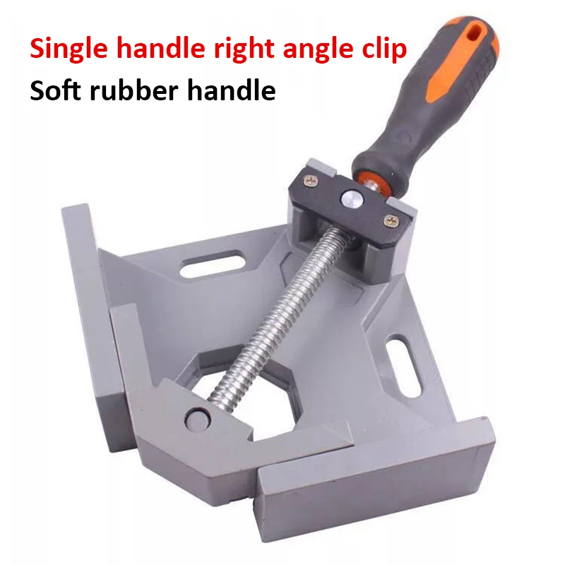 Угловой зажим для столярных работ угловой 90 градусов прямой угол алюминиевый