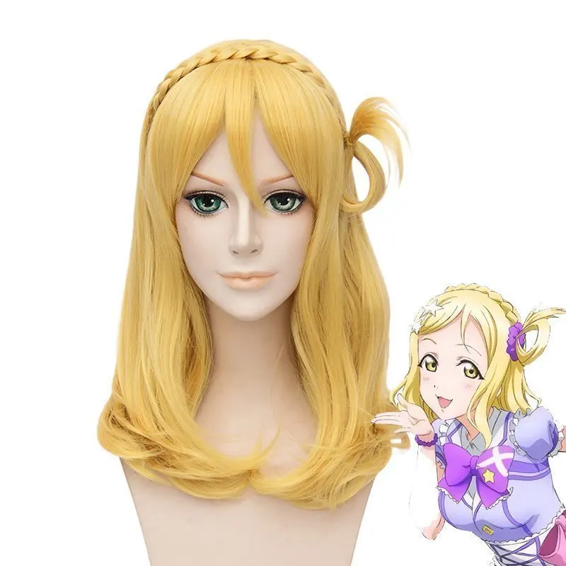 (Alice Wig 121) Термостойкий волосяной парик из синтетического волоса аниме охара Мари