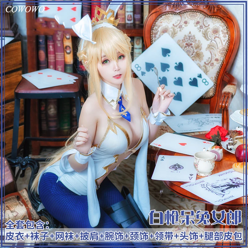 Аниме! Fate/Grand Order FGO Arturia Pendragon Bunny Girls сексуальная форма косплей костюм Пасхальный