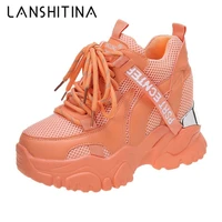 2021 spring women chunky sneakers breathable mesh casual shoes 10cm wedge heels platform shoes chaussures femme sports dad shoes