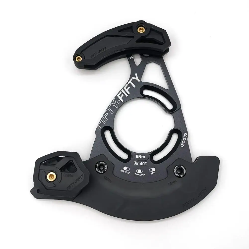 Система направляющей цепи для горного велосипеда пятьдесят MTB ISCG 05 защита