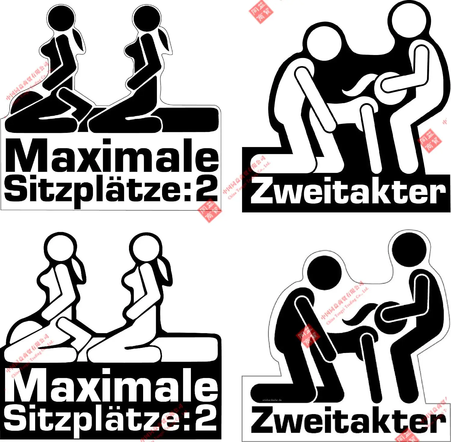 

Set of 4 Funny Car Stickers Maximum Seats and Two-Stroke JDM Tuning Stickers Bomb Sexy Girls Moped Simson Scooter