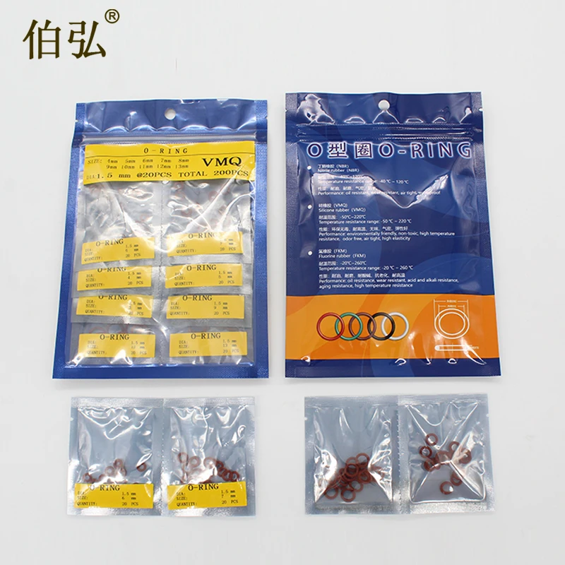 Красные силиконовые резиновое уплотнительное кольцо из силикона/VMQ толщина CS1.5mm