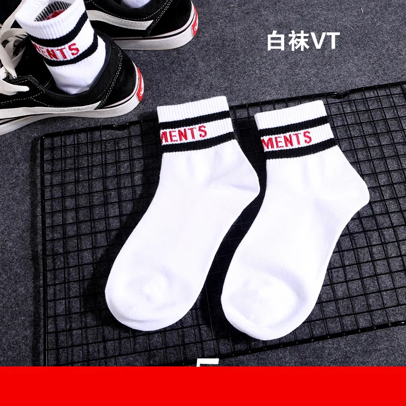 M 1 Pair High Quality Harajuku Chaussette Style Weed ankle Socks for Women Men Cotton Hip Hop Socks Man Meias Mens Calcetines - Цвет: M