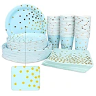 Набор одноразовых бумажных тарелок из голубой золотой фольги для украшения взрослых на день рождения