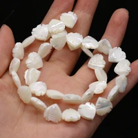 hot selling natural shell white heart beaded wholesale diy jewelry making necklace bracelet 12x12mm
