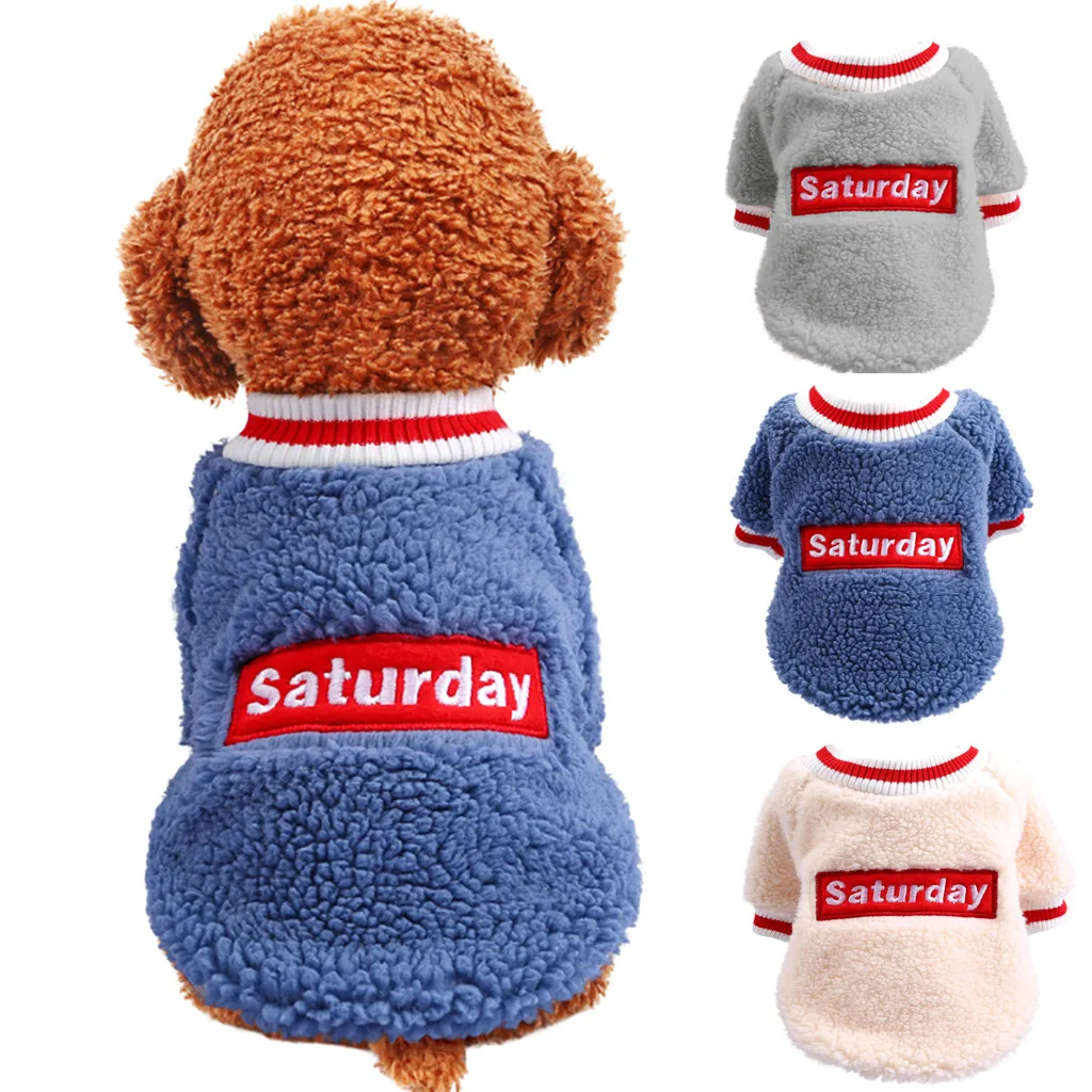 Вельветовая футболка из овечьей шерсти для домашних животных Осенне зимняя