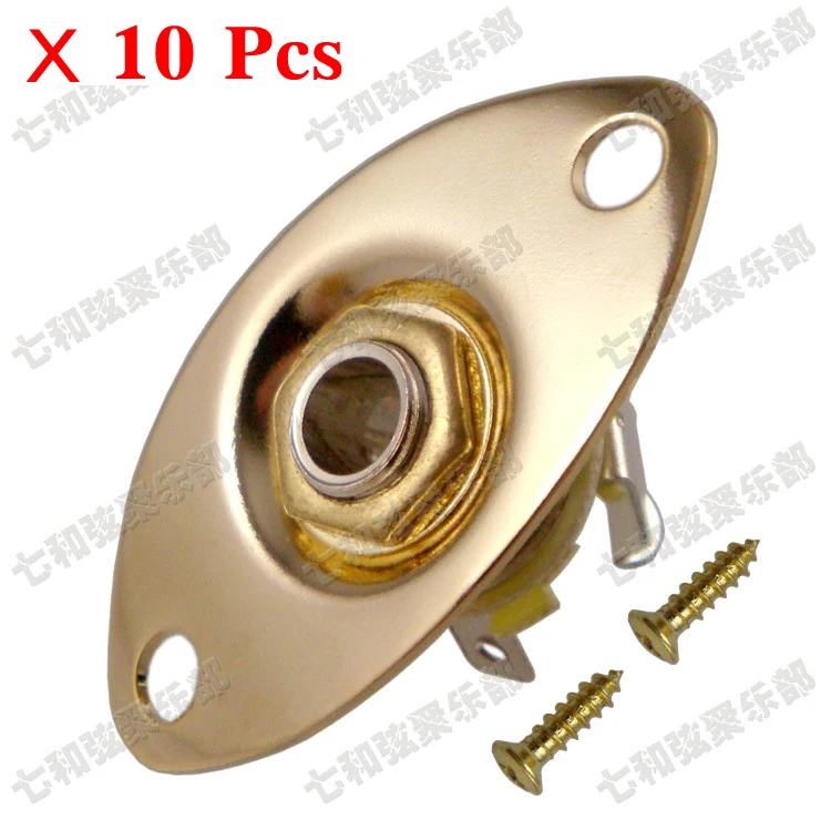 

10 Pcs Gold Oval Indented Jack Plate & Input Jack Plug Socket For Guitar Bass,6.35 Guitar Pickup output jack Plug Socket