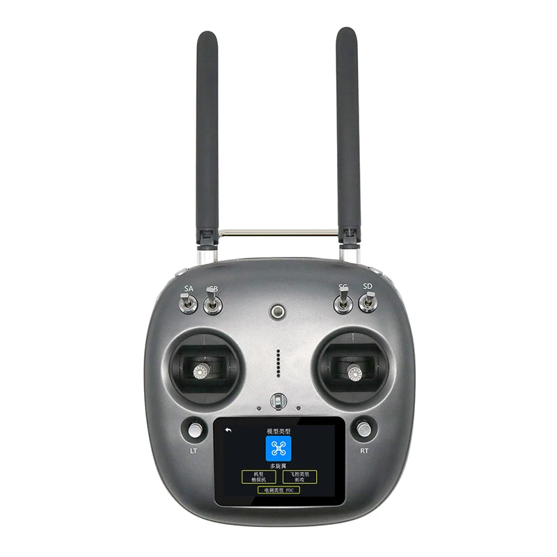 

SIYI DK32 2.4G 16CH Transmitter Remote Controller Transimitter Receiver integrated 10KM DATALINK for DIY Agricultural drones