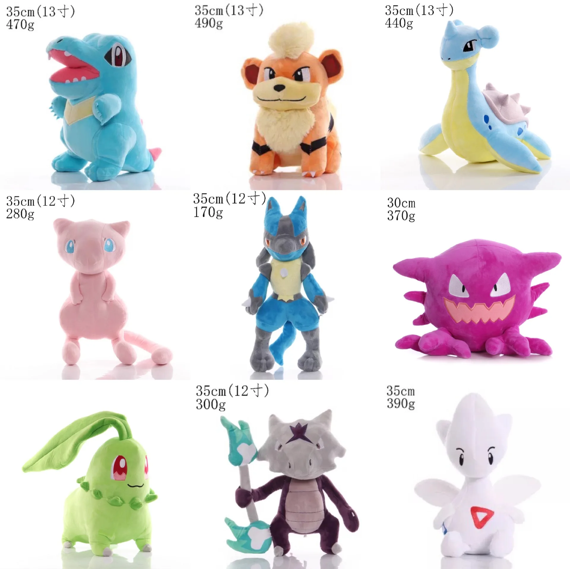 

New Pokemon Different Style Plush Doll Kids Toys Pikachu Mewtwo Charizard Eevee Jigglypuff Stuffed Toy Christmas Gift for Kids