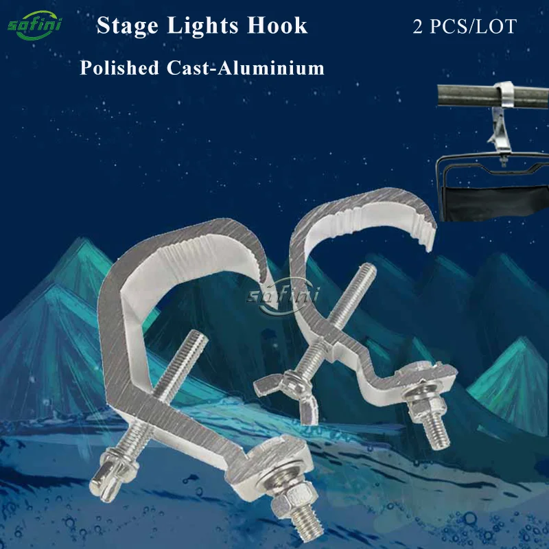 2 шт. Алюминиевые крючки для светодиодного освесветильник |