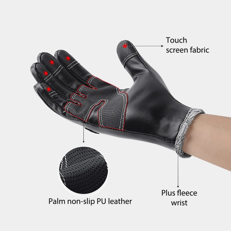 Зимние перчатки теплые флисовые кожаные с молнией ветрозащитные лыжные