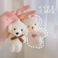 2021 new plush love bear keychain cartoon cute keyring fashion bag charms pendant key chains trinket kid gift keychain charms