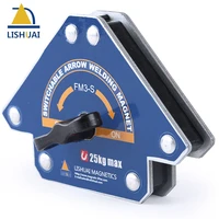 lishuai 2020 new onoff arrow welding magnetswitchable magnetic welding holderangles fixing clamp tool fm3 sm
