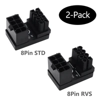 2pcs atx 8 pin female to 8pin male 180 degree up angleddown angled power adapter for desktop computer pc graphics video card