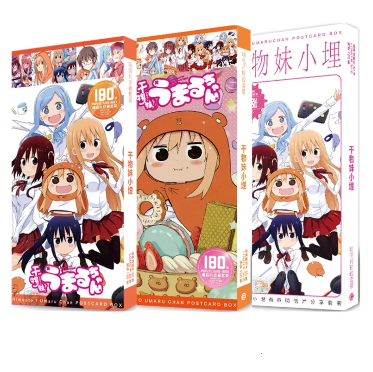 Аниме Himouto! Почтовая открытка Умару-Чан игрушка волшебная бумажная коллекционная
