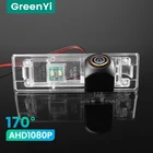 GreenYi 1080P HD 170  Автомобильная камера заднего вида для BMW 1 серии 120i 640i F12 F13 Z4 E89 E81 E87 135i F20 F21 Ночное видение Реверсивный 4-контактный разъем для парковки автомобиля AHD