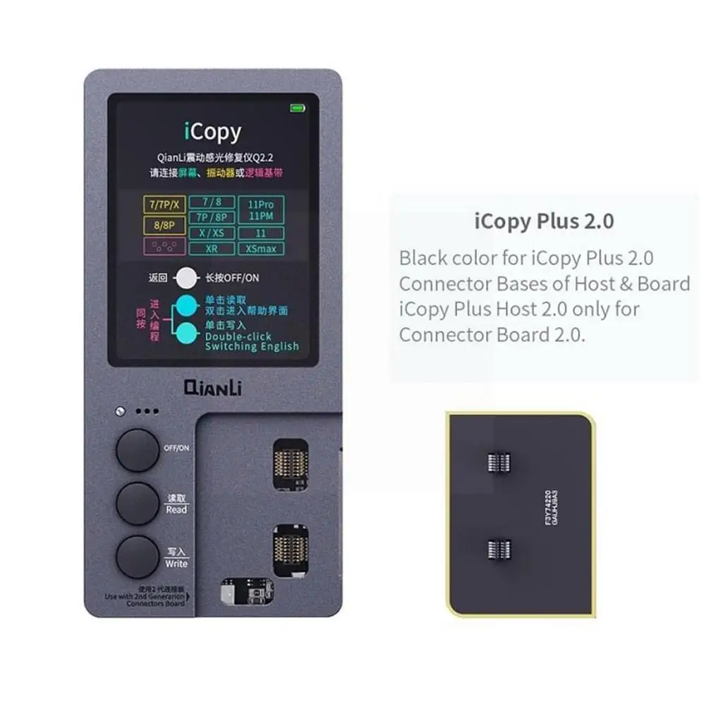 

Repair Programmer Board For iPhone Copy Plus 2.0 LCD Color/True Screen Tone/Virbrator/Battery/Headset Original O4C3