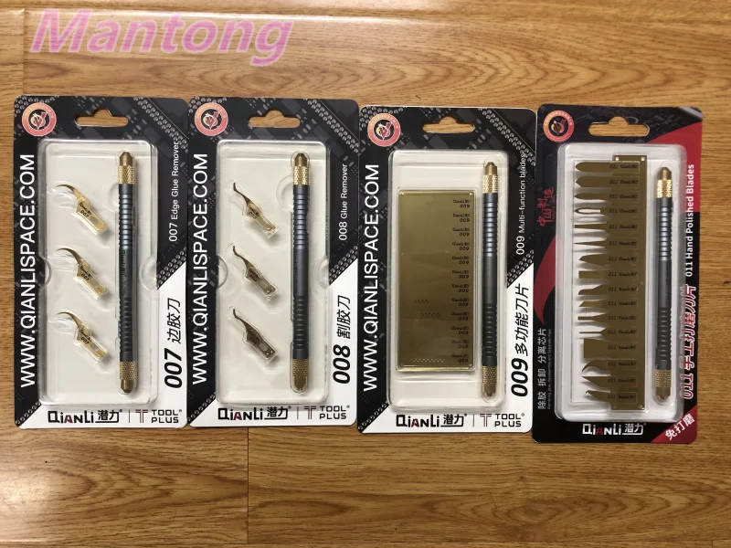 Qianli 007 008 009 011 нож для удаления клея CPU IC тонкое лезвие материнская плата BGA чип клей