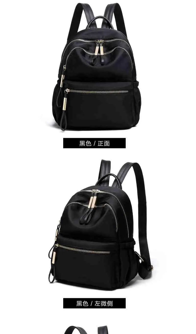 

Casual Oxford Backpack Women Black Waterproof Nylon School Bags for Teenage Girls High Quality Travel Tote Backpack Shoulder Bag