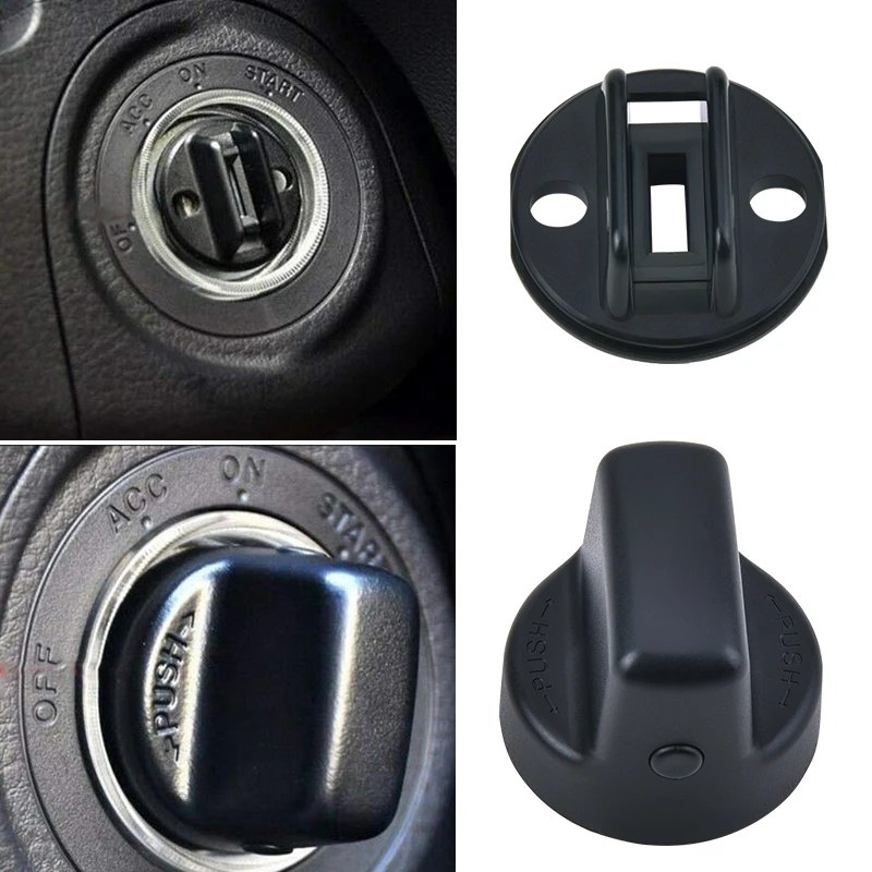 Переключатель зажигания для автомобиля стартовая ручка двигателя базовый