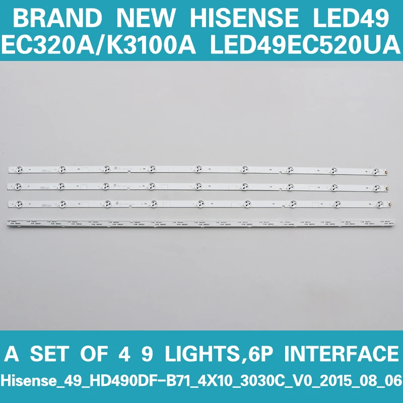 Новая Оригинальная установка светильник телевизора Hisense LED 49EC320A/K3100A светодиодный