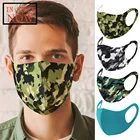 Цветная Тканевая маска-тюрбан для лица стильная модная нейтральная моющаяся многоразовая маска-талисман для рта для мужчин и женщин