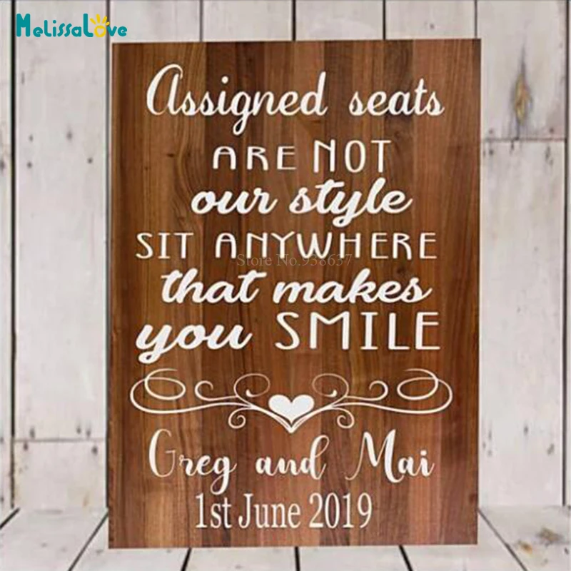 Назначение сидений-это не наш стиль индивидуальное название дата выбора сиденья