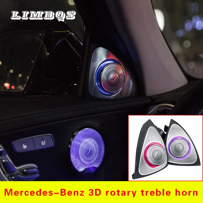 64 Цвета вращающийся твитер светодиодный свет для W205 GLC окружасветильник s