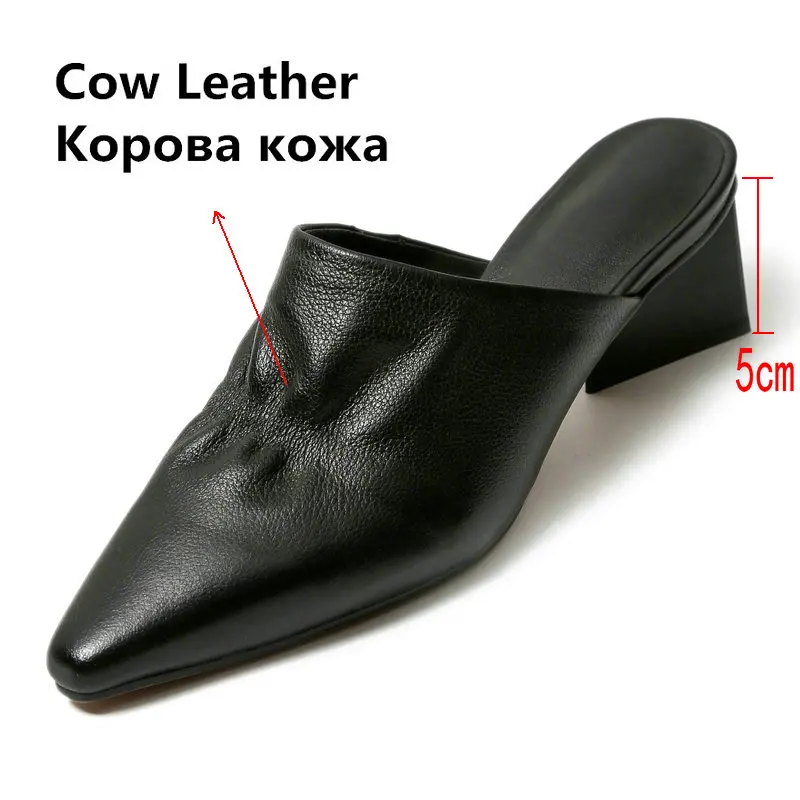 100% из коровьей кожи На низком каблуке Женские тапочки с острым носком и на