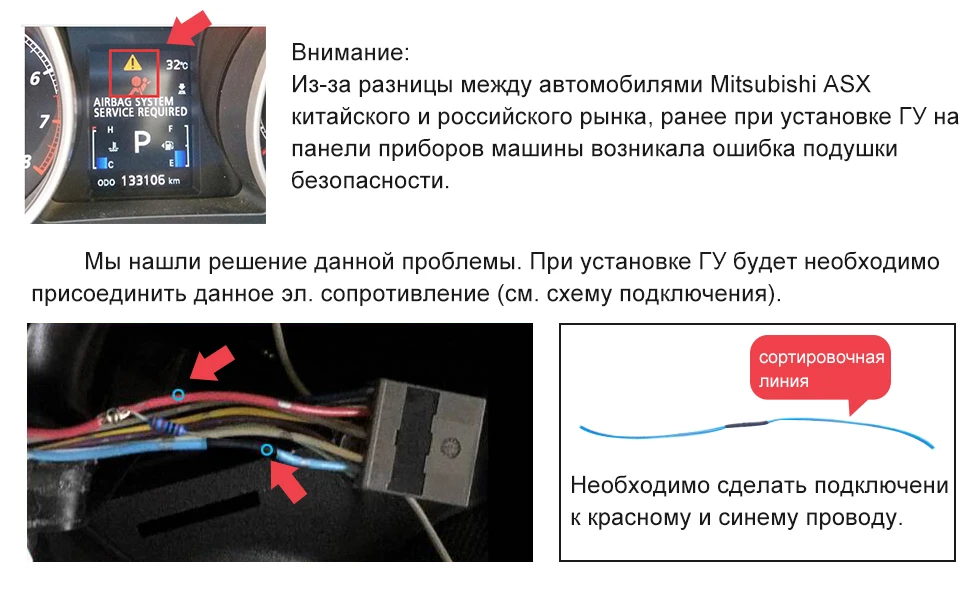 Seicane для CITROEN C4 2010- Mitsubishi ASX peugeot 4008 радио блок зарядное устройство для автомобиля с gps 4-х ядерный 10," Android 8,1 Поддержка DVR WI-FI