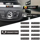 10 шт. совершенно новых автомобильных прямоугольных наклеек с логотипом интерьера для Ssangyong actyon sport korando rexton kyron rodius tivoli musso