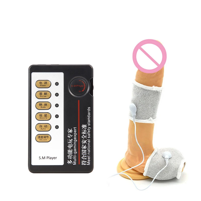 Электрошок пенис тезис стимуляция Кольца для пениса Электрический шок рукав