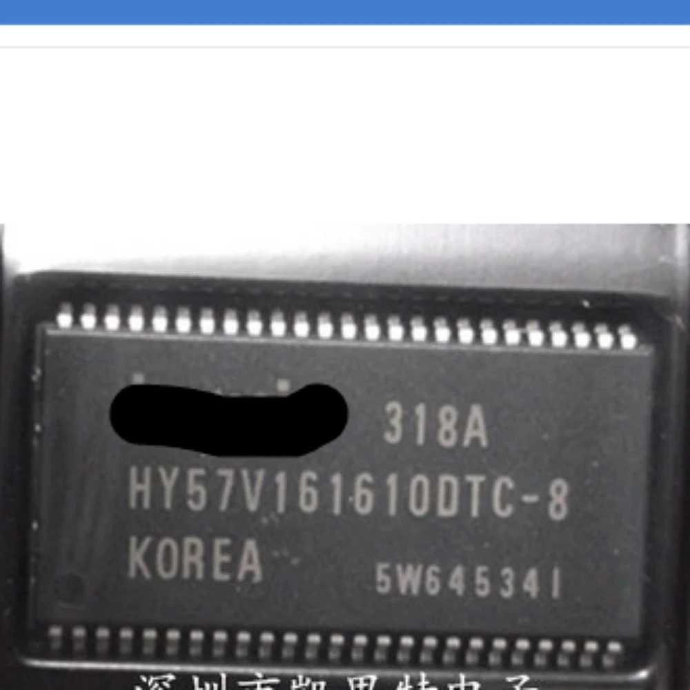 

15 шт HY57V161610DTC-8 HY57V161610DTC HY57V161610D Новый