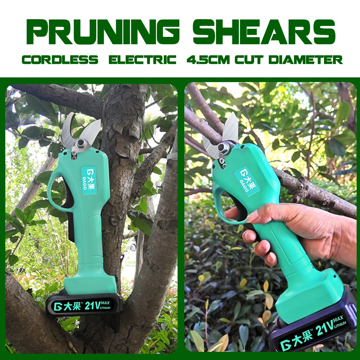 Новый беспроводной электрический перезаряжаемый литиевый ножницы для обрезки 21