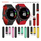 Силиконовый браслет для Garmin Forerunner 235 Band для Garmin Forerunner 220230235620630735XT235Lite аксессуар