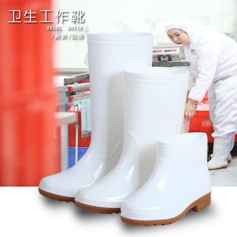 

Rain Boots Men's Short Food Rain Boots Non-Slip Waterproof Shoes Long and Mid-Calf Length White Sanitary Work Rubber Shoes