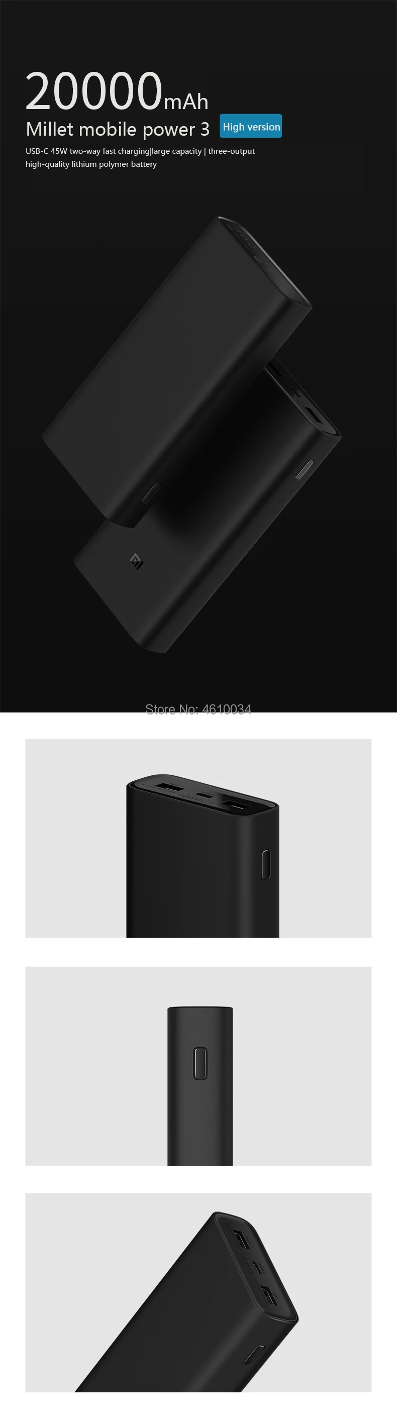 Xiao mi power Bank 3 20000 мАч Pro 45 Вт PD быстрое зарядное устройство для ноутбука mi power Bank PLM07ZM с тройным USB выходом USB-C 45 Вт 20000 мАч